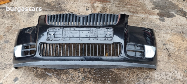 Предна броня Skoda Fabia II - 140лв