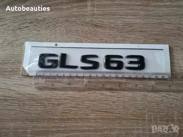черен надпис Mercedes Benz GLS 63, снимка 2 - Аксесоари и консумативи - 47640896
