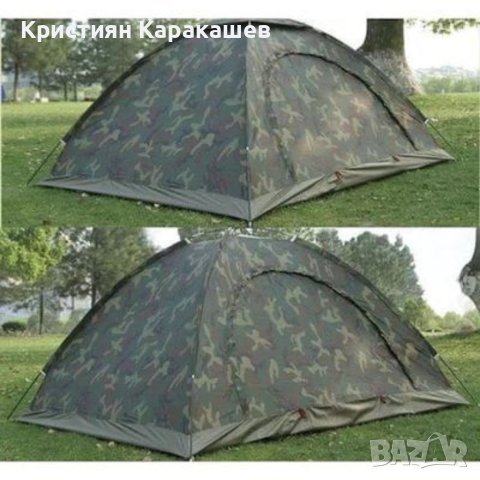 Палатка + НАДУВАЕМ МАТРАК Ш137xД191xВ22 и подарък възглавница, снимка 2 - Палатки - 41861799