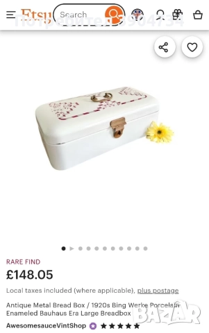 Емайлирана кутия хляб 1920г., снимка 4 - Антикварни и старинни предмети - 52049155