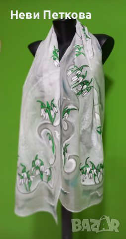 Рисуван шал КОКИЧЕТА