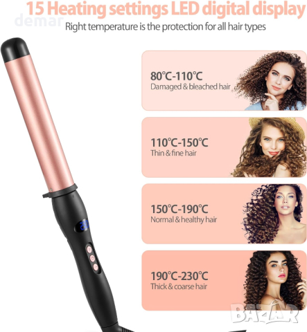 Haglater Curling Wand Бързо нагряваща се керамична маша за коса 32 мм с регулируема температура, снимка 4 - Маши за коса - 44515622