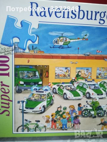 Пъзел Ravensburger Super100 - POLIZEI, снимка 3 - Пъзели - 40055781