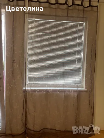 Ефирни пердета 