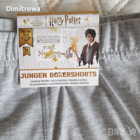 Комплект р-р 158-164см Harry Potter 2бр. боксери за момче, снимка 6 - Детско бельо и бански  - 40624211