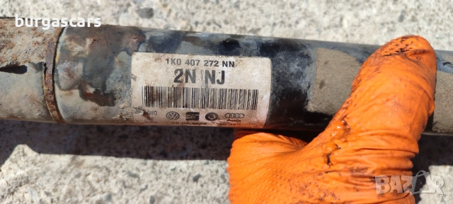 Полуоска къса дълга лява дясна 1K0 407 272 NN Seat Leon 1.4TSI - 100лв, снимка 2 - Части - 51605508