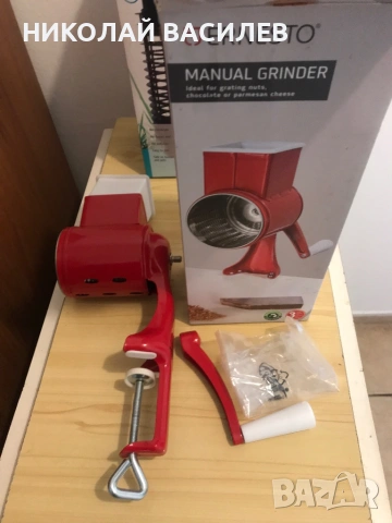 Мелачка  за  домати  и  други. , снимка 2 - Аксесоари за кухня - 53755173