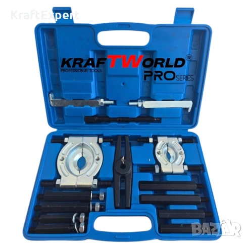 Комплект за демонтаж на лагери 30–70 мм KraftWorld Pro (14 части), снимка 3 - Куфари с инструменти - 50641576
