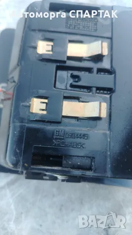 ПЕПЕЛНИК OPEL CORSA C 09114445, снимка 2 - Части - 48771765