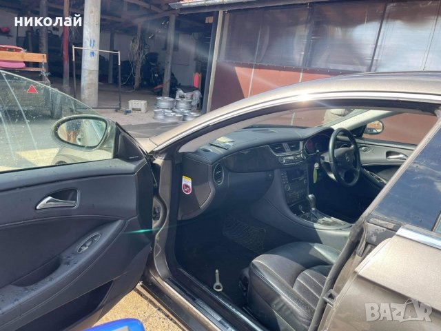 Само на части Mercedes CLS 350, снимка 9 - Автомобили и джипове - 34018133