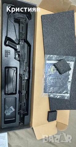 airsoft реплика LCT ZKS74M