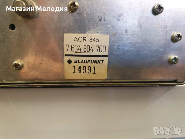 Колекционерско автомобилно радио BLAUPUNKT ACR 845 В отличен външен вид. Повече информация на лично , снимка 6 - Аксесоари и консумативи - 42200100