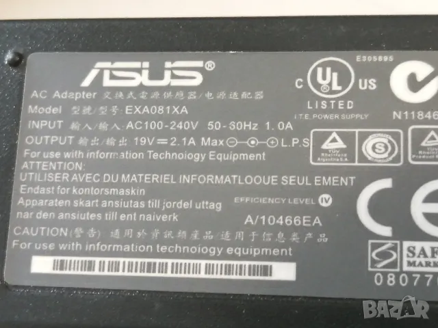 Оригинално зарядно за лаптоп ASUS , снимка 3 - Кабели и адаптери - 48930817