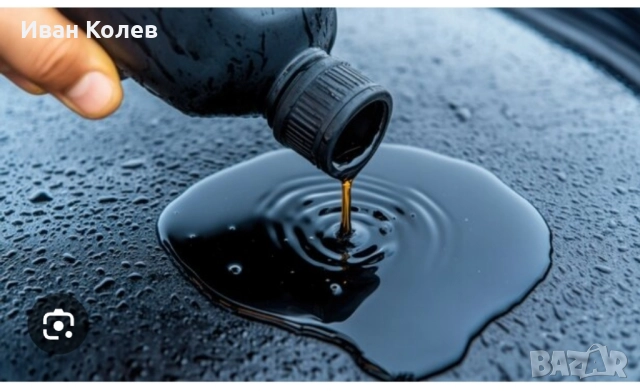 Отработено масло 0.80лв., снимка 2 - Аксесоари и консумативи - 51594095