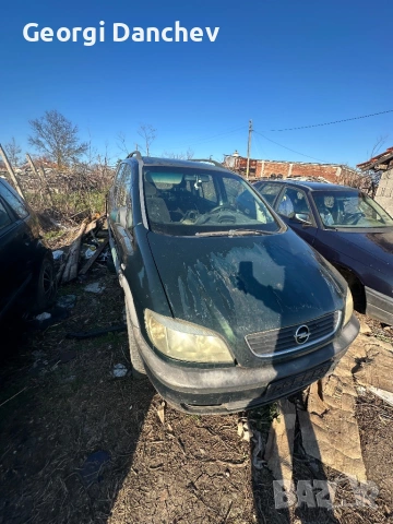 Opel zafira na chasti, снимка 3 - Автомобили и джипове - 53666830