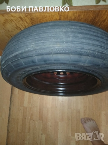 15цола патерица ауди 80 Б4 оем, снимка 4 - Аксесоари и консумативи - 51959184