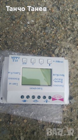 Контролери и инвертори за соларни системи 1квт