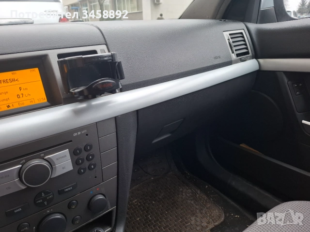 Продавам Опел Вектра 1.9 150к.с , снимка 7 - Автомобили и джипове - 53735173