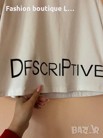 Бяла овързайз блуза с къс ръкав 🤍, снимка 2 - Тениски - 44311507