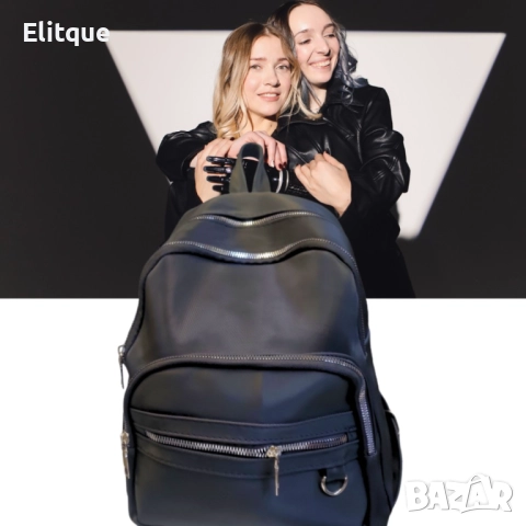 Дамска стилна раница с две прегради 29х36 см, снимка 2 - Раници - 52895171