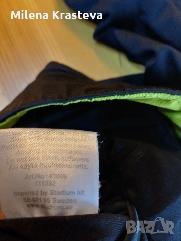 2 SOC CRANE два за 3 евро М, снимка 4 - Клинове - 53821581