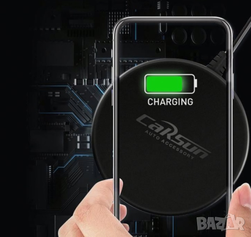 Безжично зарядно за телефон автомобил джип миниван кола, снимка 3 - Аксесоари и консумативи - 44523431