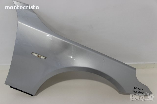 Десен калник BMW Serie 5 E60 E61 (2003-2010г.) 👌Оригинален алуминиев алуминий / 41357111430, снимка 5 - Части - 42122210