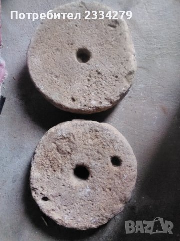 Хромели камъни от ръчна мелница., снимка 3 - Антикварни и старинни предмети - 38890149