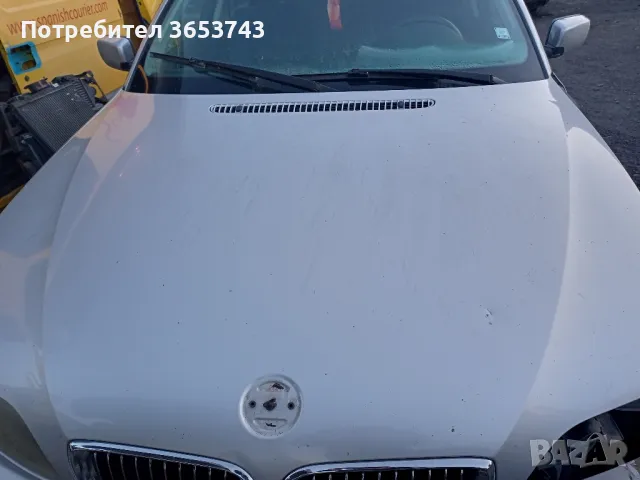 BMW E46 Facelift преден капак 2 броя 