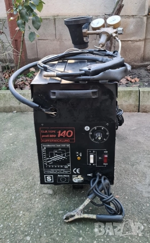 Телоподаващ апарат НЕМСКИ