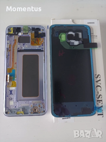 Дисплей + Капак батерия за Samsung Galaxy S8 Plus SM-G955F / оригинал с рамка SERVICE PACK Лилав