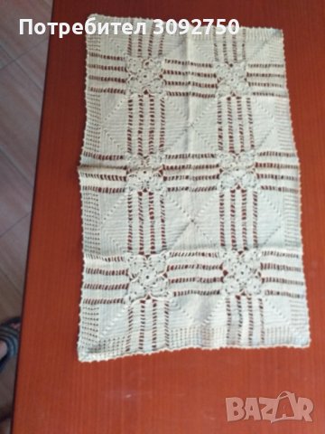 Ръчна бродерия,карета