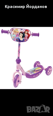 Чисто нова детска тротинетка скутер Дисни принцеси, снимка 1