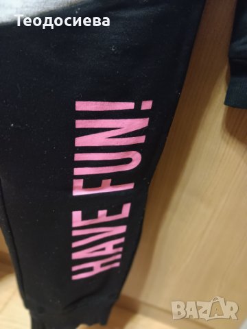 Детски спортен сет  LC Waikiki, снимка 4 - Детски комплекти - 40530974