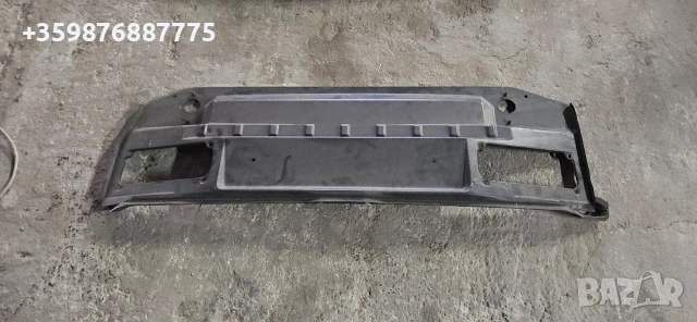 Задна Маска Москвич Алеко Ретро Руски Руско соц руска части , снимка 2 - Части - 53579862