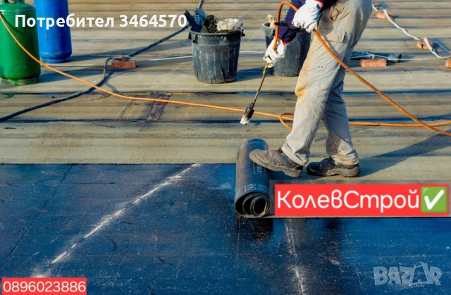 Ремонт На покриви , снимка 12 - Ремонти на покриви - 53827461