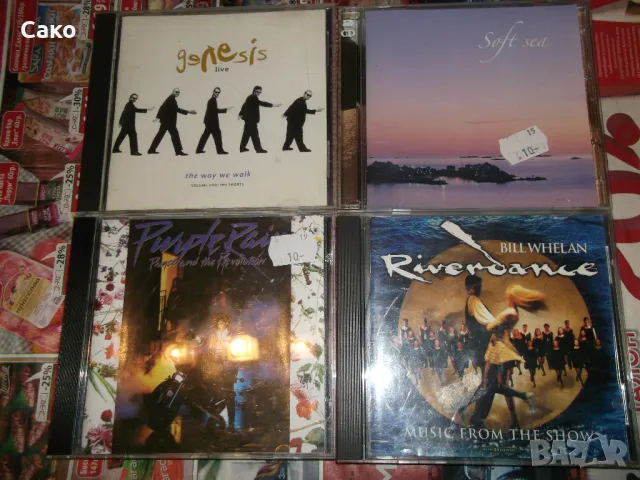 Продавам грамофонни плочи и CD, снимка 10 - Грамофонни плочи - 48324016