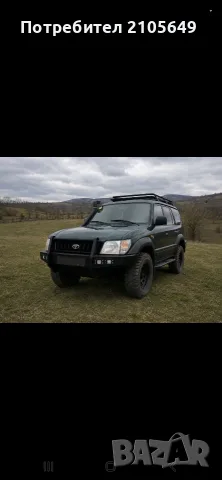 брони landcruser j90-j95