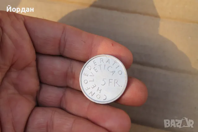 ''5 Швейцарски франка'' 1975-та година, снимка 4 - Нумизматика и бонистика - 47750723