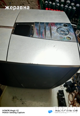 Части от Юра, снимка 4 - Кафемашини - 53059452