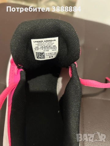 Продажба!, снимка 4 - Детски маратонки - 52378901