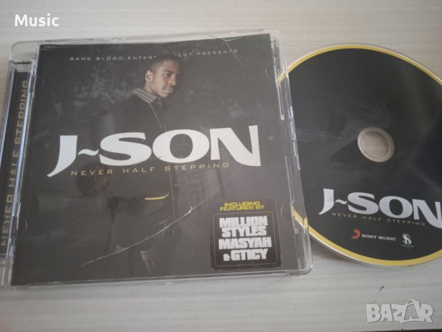 J-Son ‎– Never Half Stepping - оригинален диск, снимка 1