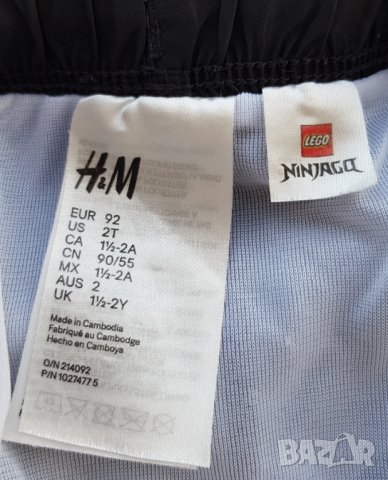 Детски плувни шорти H&M Lego NINJAGO размер 2 години - НОВИ, снимка 3 - Бебешки бански - 41602922