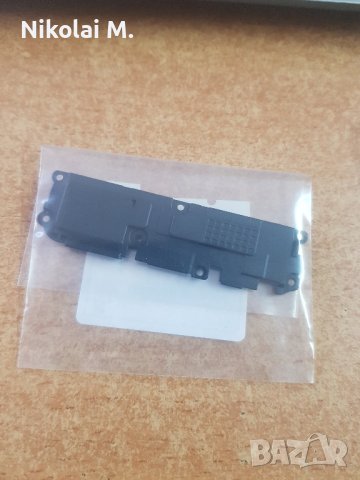 Оргинален Спикер за Nokia G21