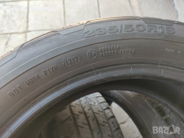 Гуми за Джип, Continental 4x4SUV, снимка 4 - Гуми и джанти - 41047392