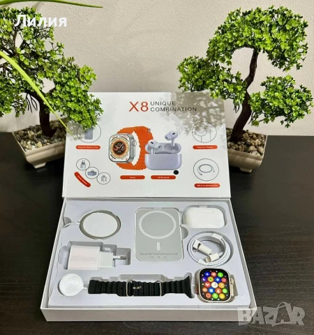 Комплект Смарт Часовник Х8!