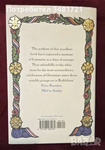 Christmas Truce. The Western Front December 1914, снимка 13 - История, политика и общество - 55964510