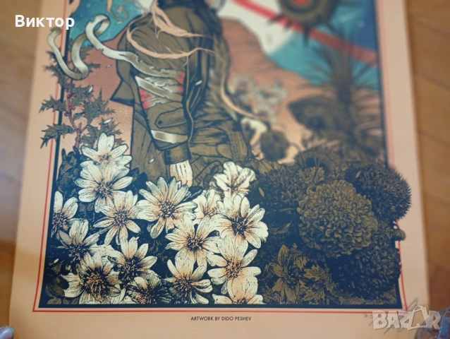 Оригинален лимитиран плакат METALLICA – №35/70, снимка 2 - Антикварни и старинни предмети - 53367047