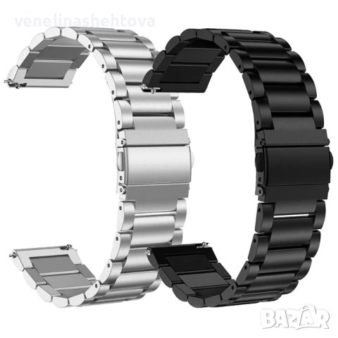 Метални верижки/каишки за часовници неръждаема стомана за HUAWEI /SAMSUNG 20/22mm. , снимка 6 - Каишки за часовници - 35294789
