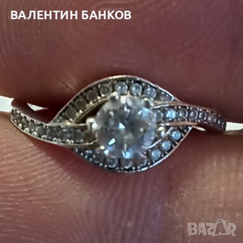 Сребърни дамски пръстени с камъни 